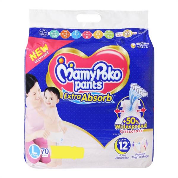 Mamy Poko Pants Extra Absorb - Large